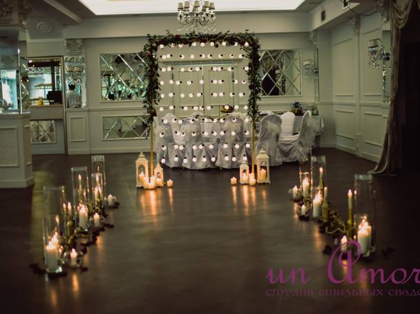 Торжественная выездная регистрация брака , фотография 6