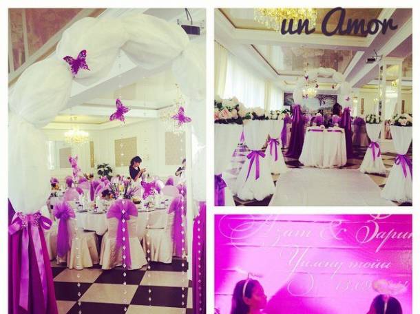 Торжественная выездная регистрация брака , фотография 8