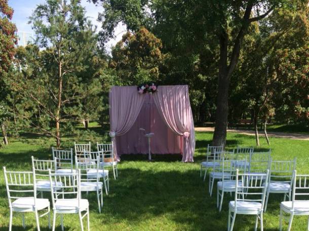 Торжественная выездная регистрация брака , фотография 10