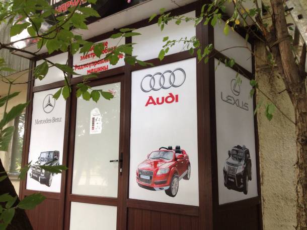 Печать на баннере от 500 тг кв м!!!!, фотография 5