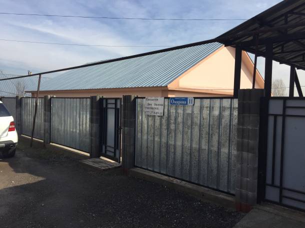 Продам дом, Посёлок Жалпаксай,ул.Омарова,д 11, фотография 3