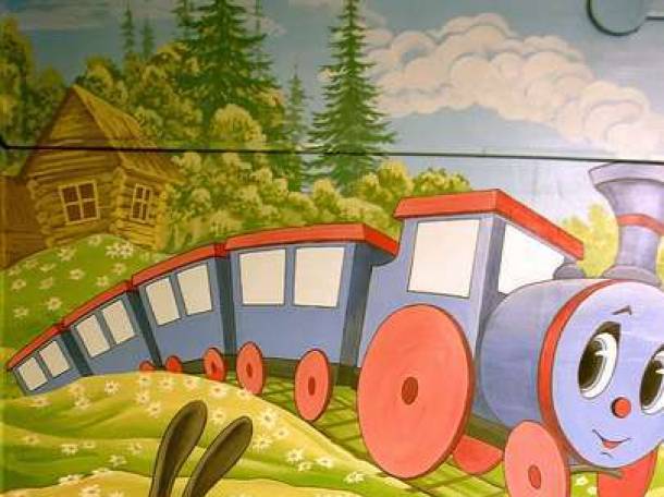 Занятия с  детьми, фотография 1