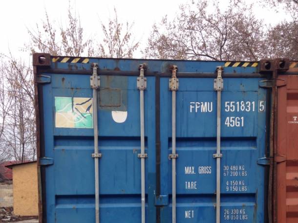 Продам контейнер, фотография 1