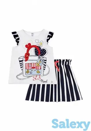 Костюм playtoday, фотография 1