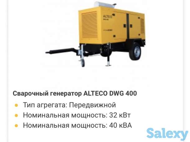 Поставка оборудования, нефтегазовое и промышленное оборудование от завода изготовителя в Казахстане, фотография 5