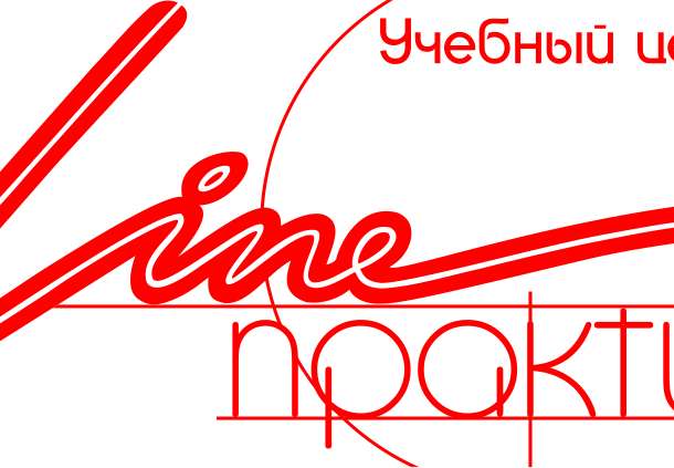 Самые интересные курсы Autodesk AutoCAD Advanced , фотография 1