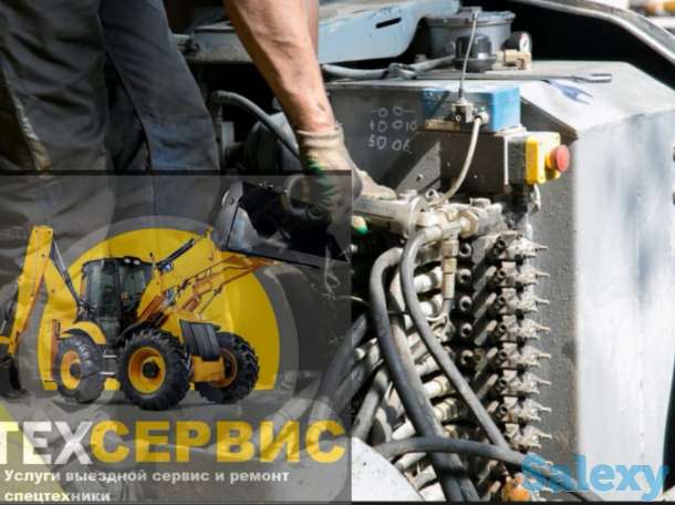 Выездной сервис ремонт спецтехники алматы, фотография 1