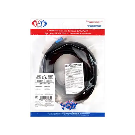 Кабель ViTi HDMI 10м2 KS-1581, фотография 5