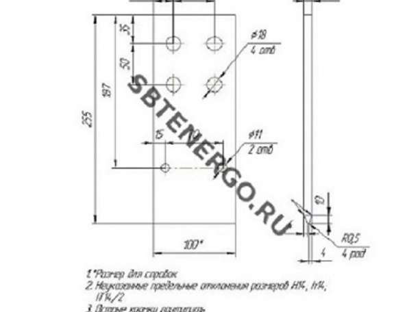  Контакт неподвижный Э06, Э16В, Э25В, Э40В, фотография 1