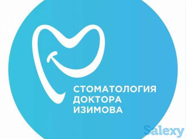 Врач-стоматолог, фотография 1