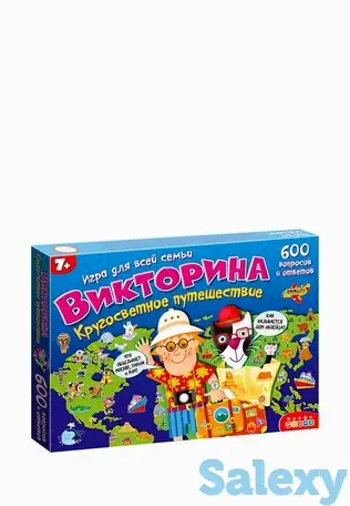 Игра настольная дрофа-медиа, фотография 1