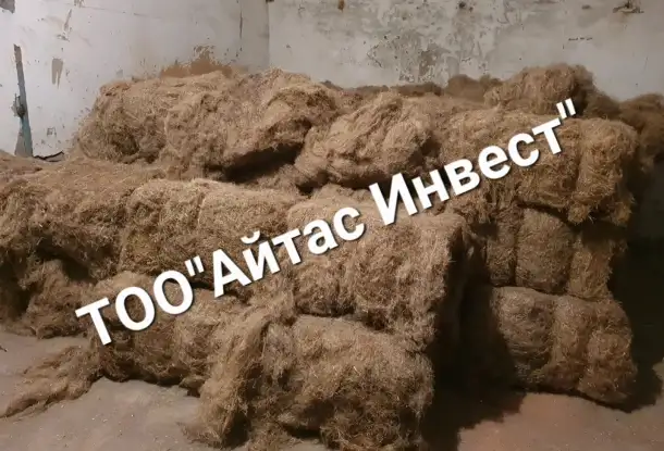 Пакля. Пакля астана. Пакля тюковая. Паклю купить астана. Пакля в казахстане купить. пакля оптом, фотография 2