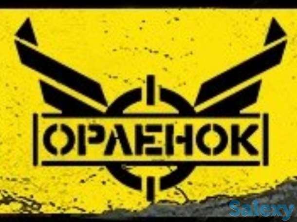 Подарочный сертификат для игры в пейнтбол или лазертаг, фотография 3