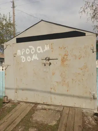 Продам гараж, Выдриха, улица Центральная 141а, фотография 1