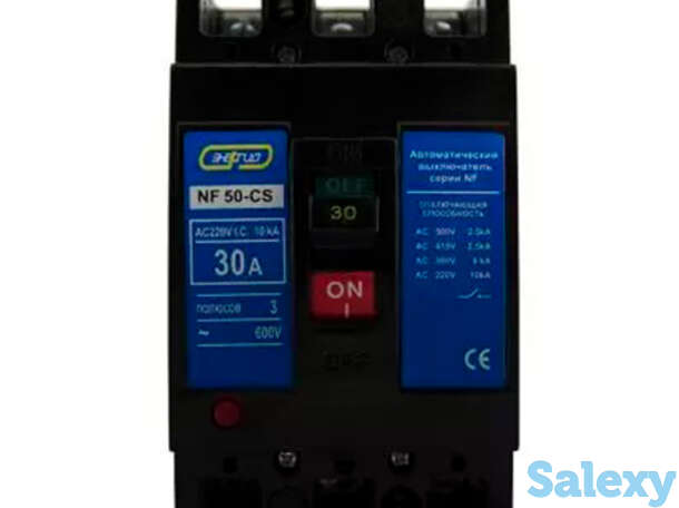 Автоматический выключатель NF 50-CS 3P 30A Энергия, 30 шт, фотография 1