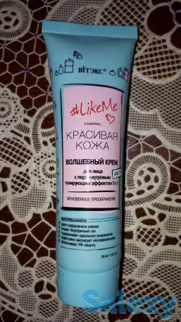 Косметика распродажа.тушь.помады.тени.тональный, фотография 3