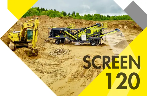 Мобильный грохот SKREEN-120, фотография 1