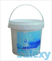 Доставка промышленной химии для клиннинга/общепита/больниц и тд. в течение дня прямо с завода, фотография 2