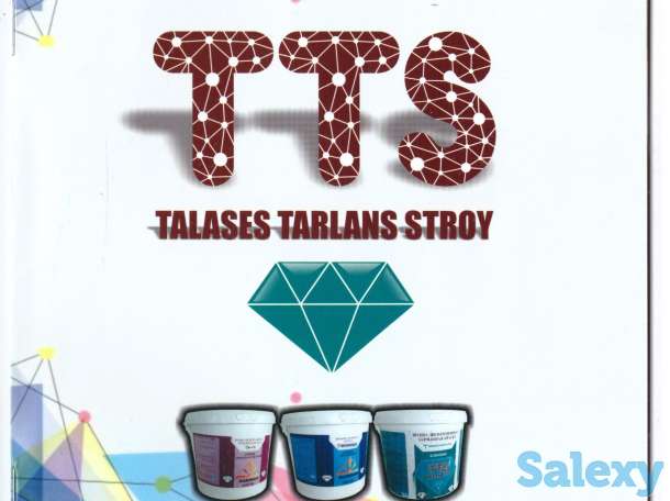 сухие строительные смеси, фотография 2