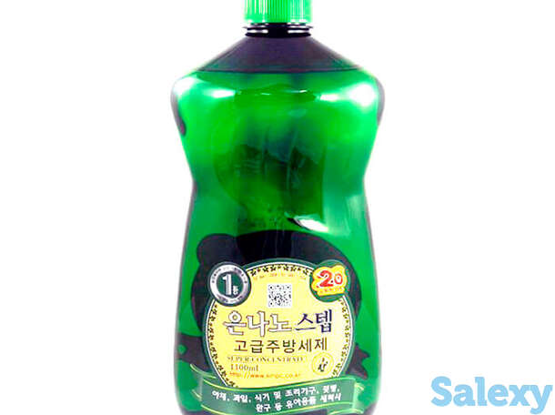 Средство для мытья посуды kmpc nano silver step dishwashing liquid, фотография 1