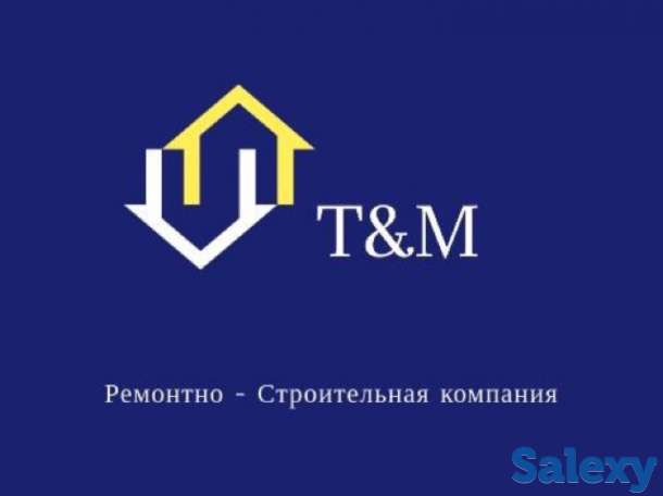 Штукатурные работы, сварочные, сантехнические услуги., фотография 1