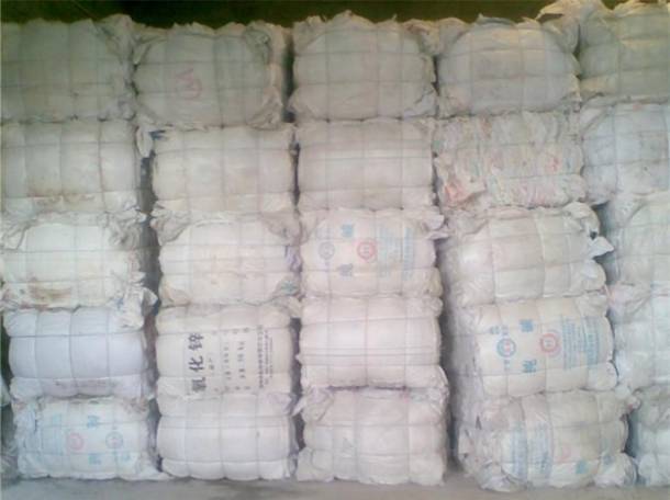 Мешок полипропиленовый 55*105 на 50 кг(Китай), фотография 1