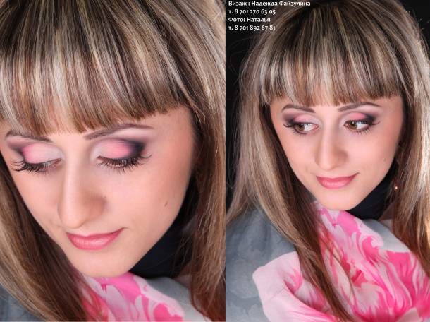 Курсы профессионального макияжа. Услуги визажиста, фотография 4