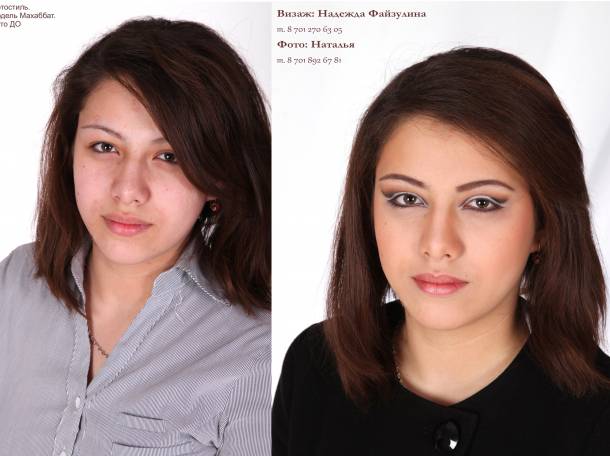 Курсы профессионального макияжа. Услуги визажиста, фотография 5