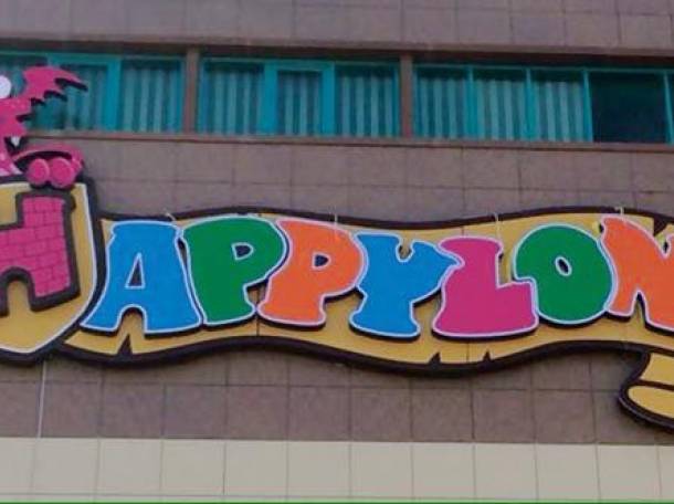 наружная реклама, фотография 1