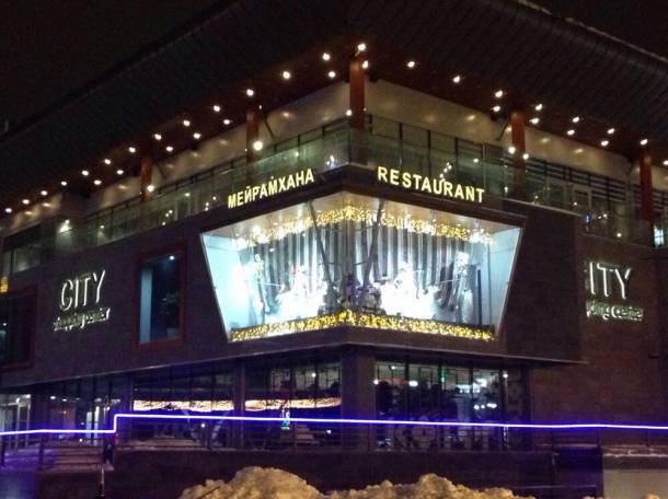 наружная реклама, фотография 4