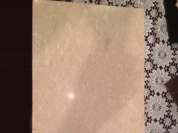 Травертин Киргизский 11$, фотография 1