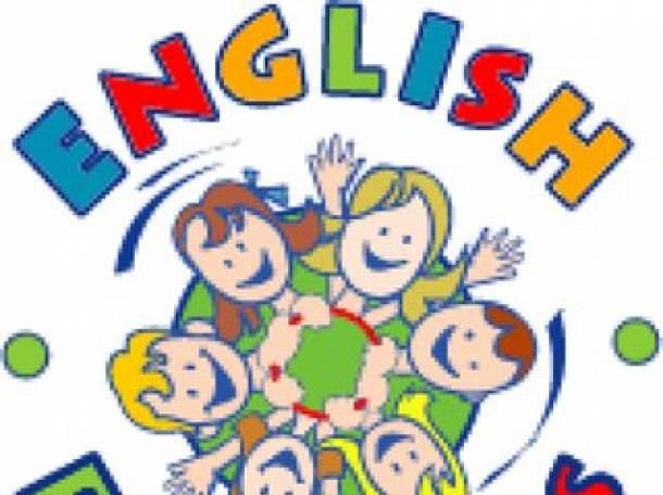 курсы Английского языка и Математики, фотография 1