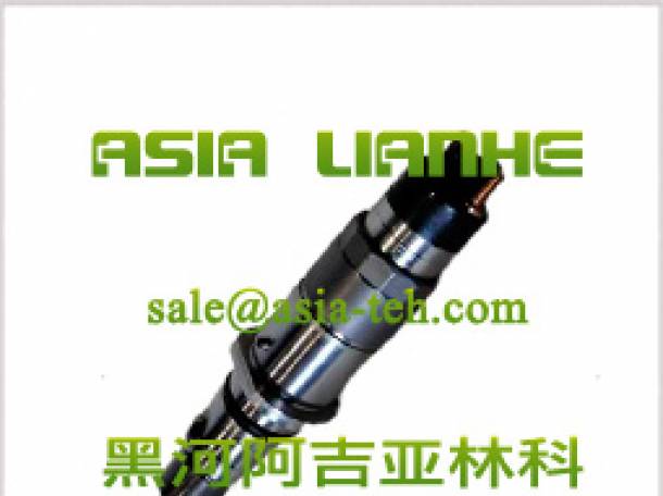 Форсунка Bosch 0445120236 / 0445120029 / 0445120125 оригинал, фотография 1