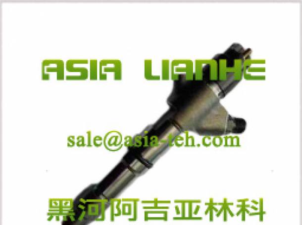 Форсунка Bosch 0445120224 / 61260080618 weichai оригинал в наличии, фотография 1