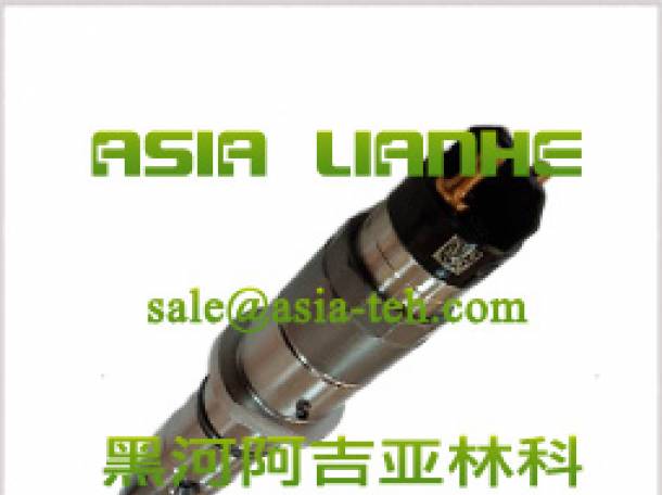 Форсунка Bosch 0445120122 / C4942359 для DongFeng Евро3, фотография 1