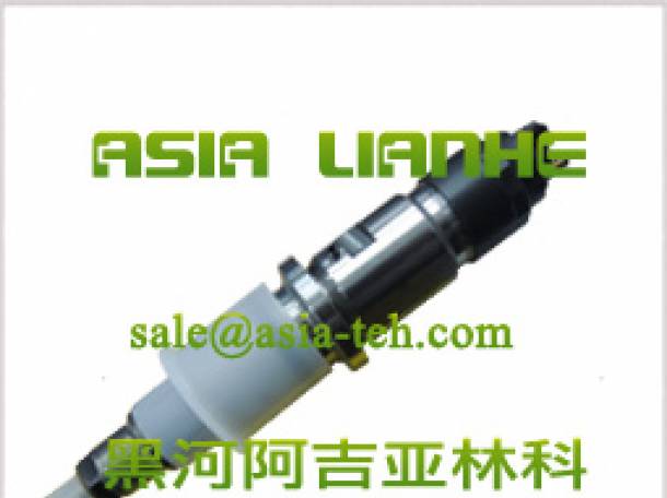 Форсунка Bosch 0445120289 / C5268408 .Отправка в регионы., фотография 1