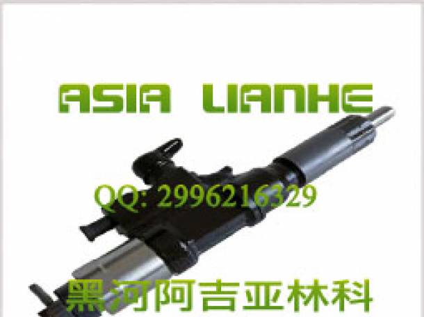 Форсунка Denso 095000-5342 /   Isuzu со склада, фотография 1