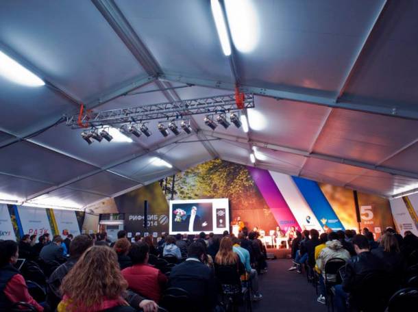 Аренда и продажа шатров, тентовых конструкции, фотография 5