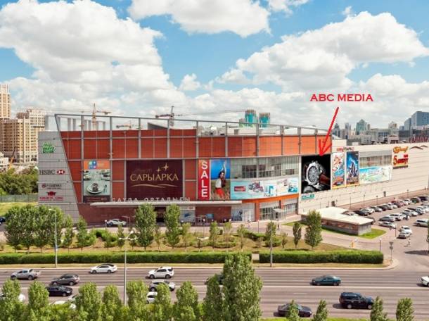 Реклама на LED-Экранах в городе Астана, фотография 1