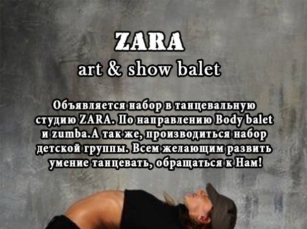 Дизайнерские услуги , фотография 6