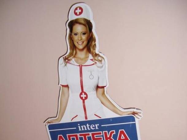 Объемные буквы, фотография 7