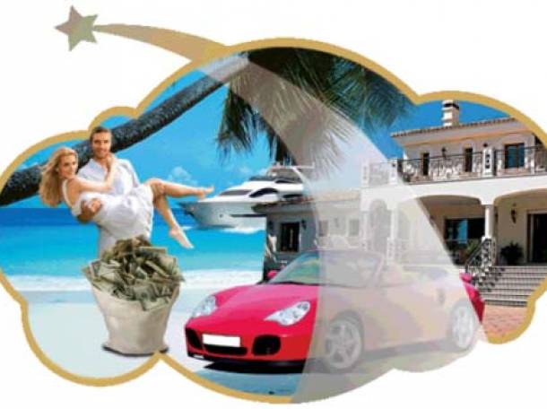 Тренинг «Азбука Семейного Бюджета от А до Я», фотография 1