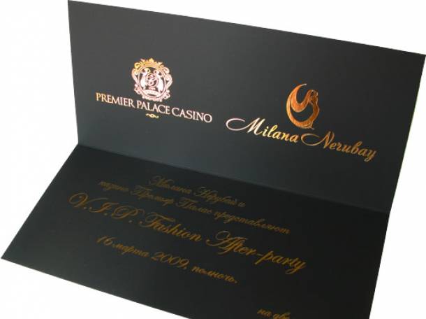 Полиграфия 