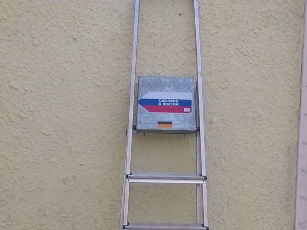 стремянка, фотография 1