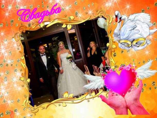 Тамада Алматы недорого, фотография 1