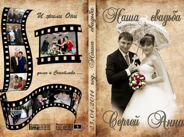 Фото съёмка., фотография 7