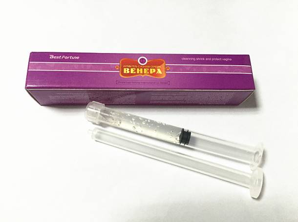 Мужское здоровье. , фотография 3