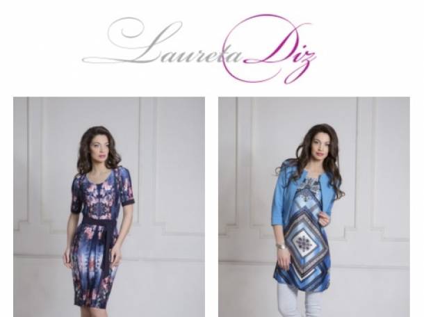 Женский трикотаж, фотография 4