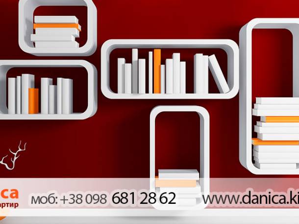 Разработка дизайна интерьера под ключ, фотография 2