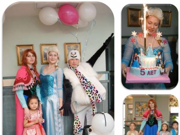 ОРГАНИЗАЦИЯ ДЕТСКИХ ПРАЗДНИКОВ «БОЖЬЯ КОРОВКА»!, фотография 2